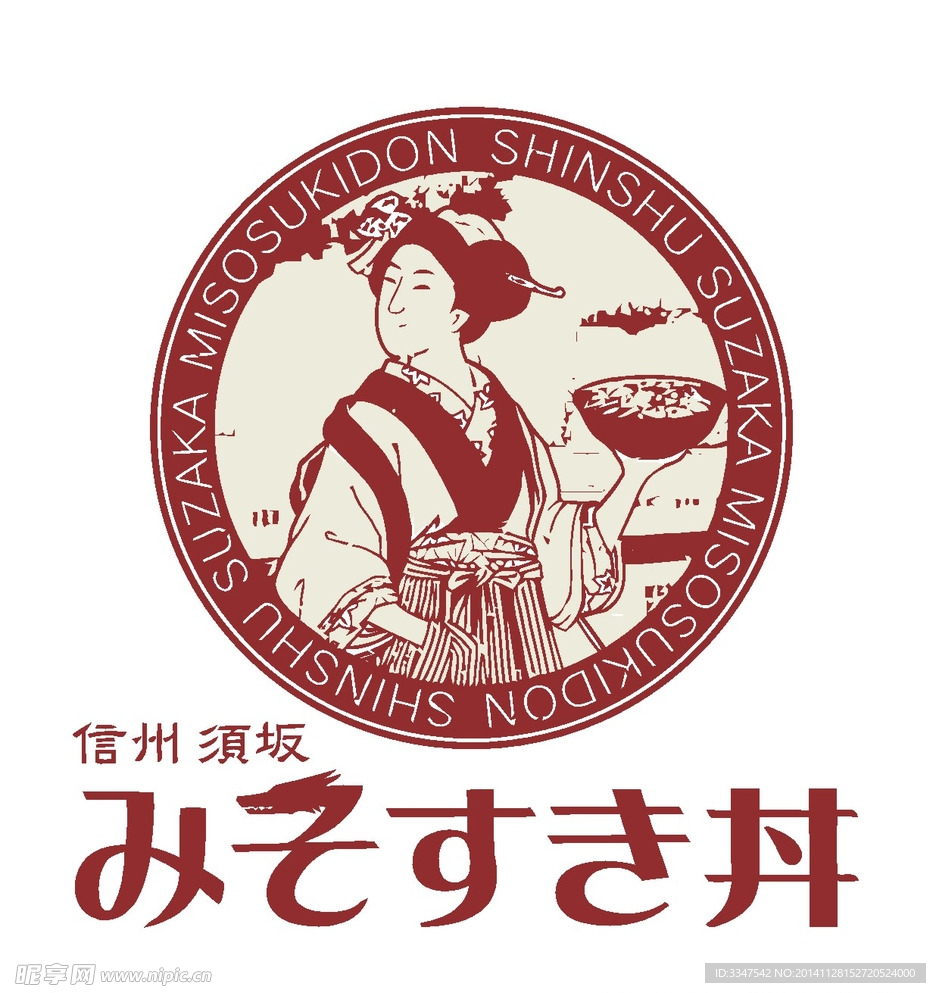 日本logo