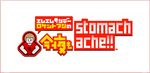 日本logo