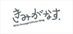 日本logo