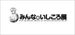 日本logo