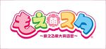 日本logo
