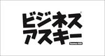 日本logo