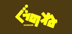 日本logo