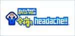 日本logo
