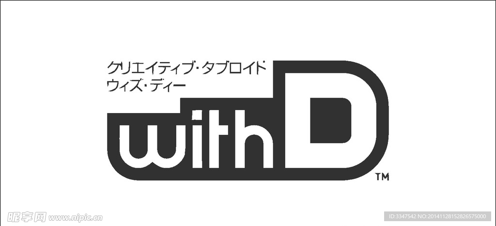 日本logo