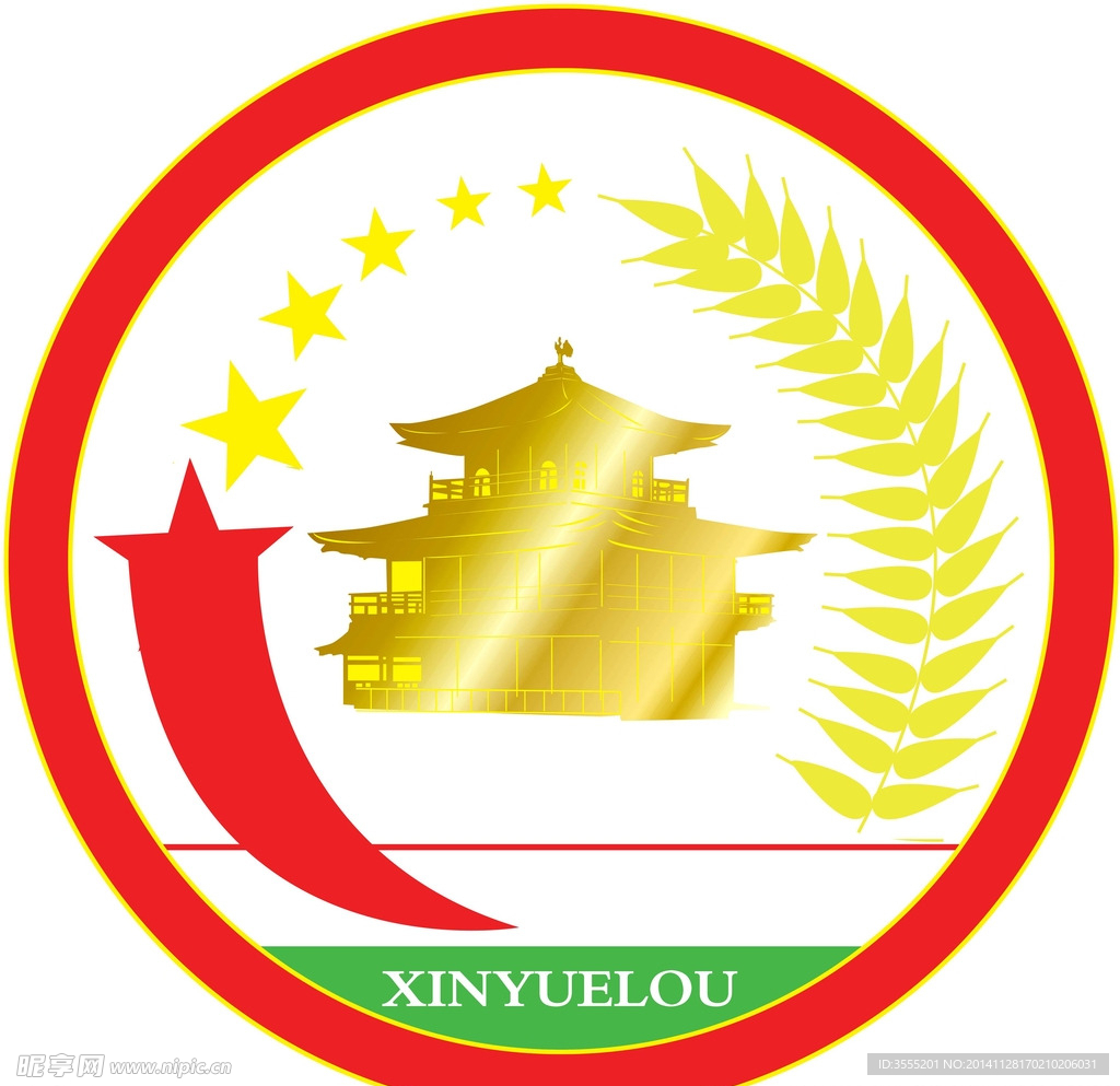 鑫月楼标志