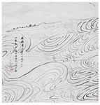 山路国画