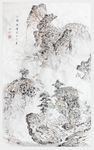 山水国画