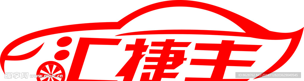 汽车LOGO标识