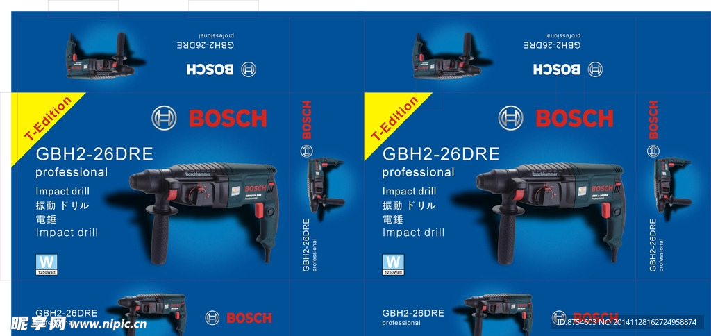 BOSCH彩盒