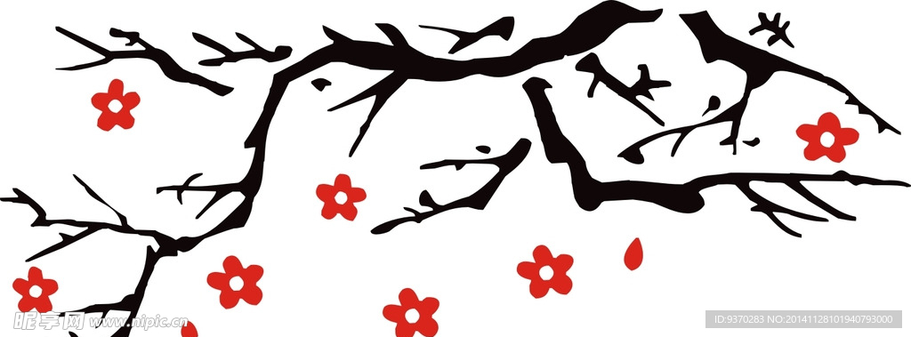 梅花