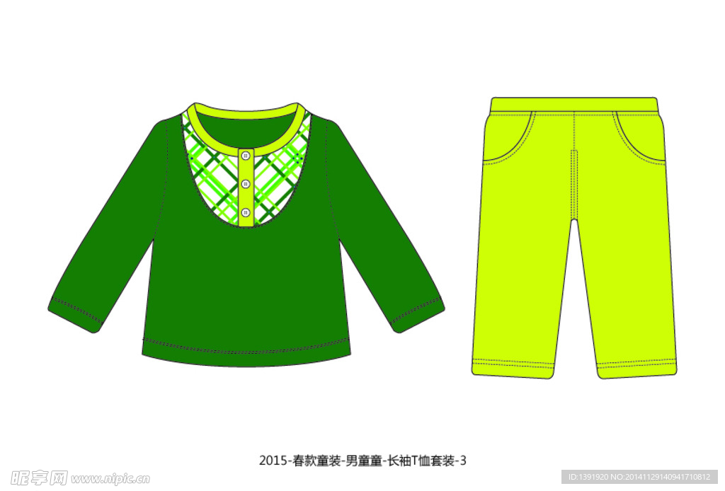 2015-春款男童长袖套装