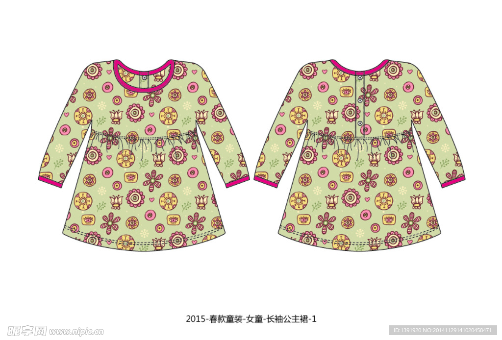 2015-春款女童长袖公主裙