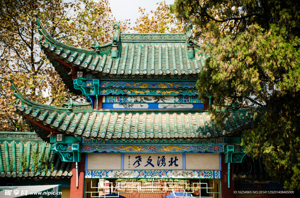 翠湖