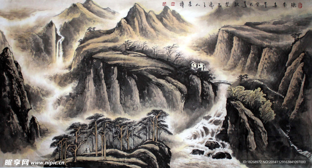 早春