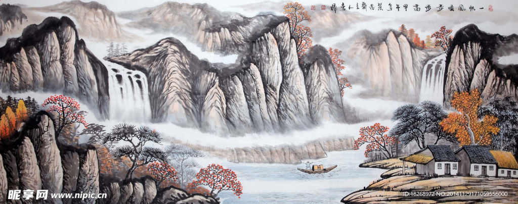 一帆风顺 步步高升