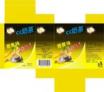 包装-香蕉味