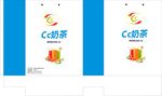 包装设计 手提袋