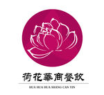 荷花华商餐饮店logo