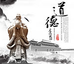 廉