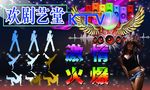 KTV海报
