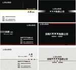 名片