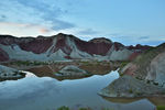 永登丹霞风景