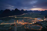 黔西南风景