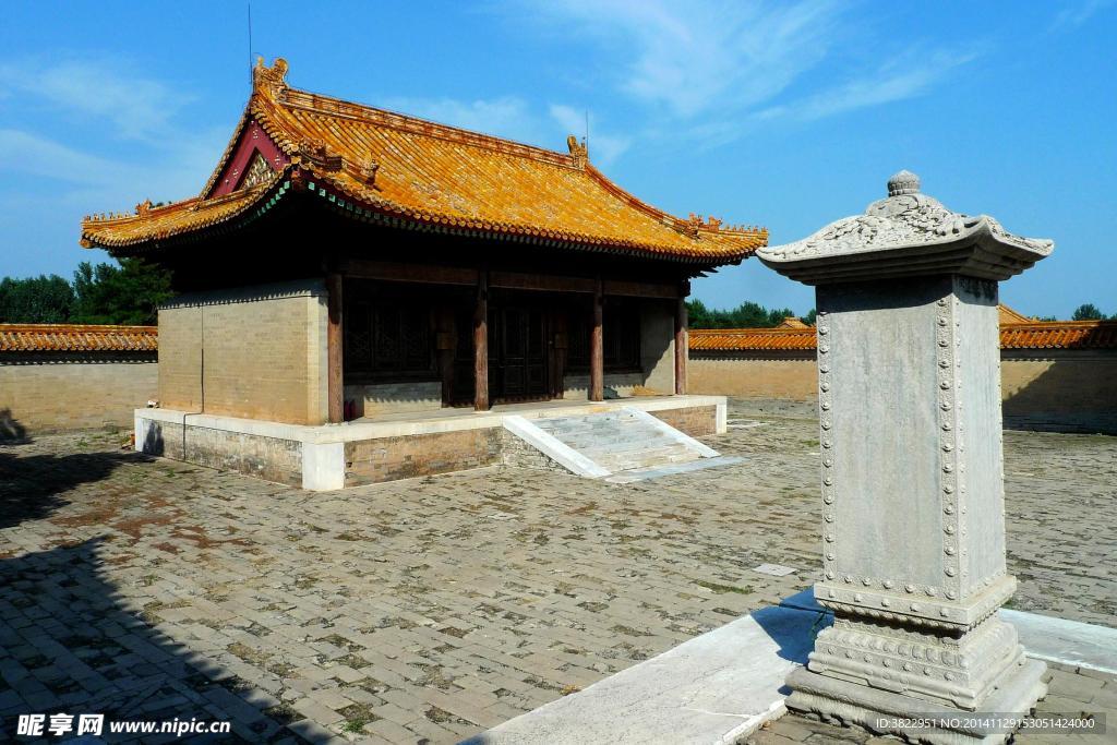 慕陵风景