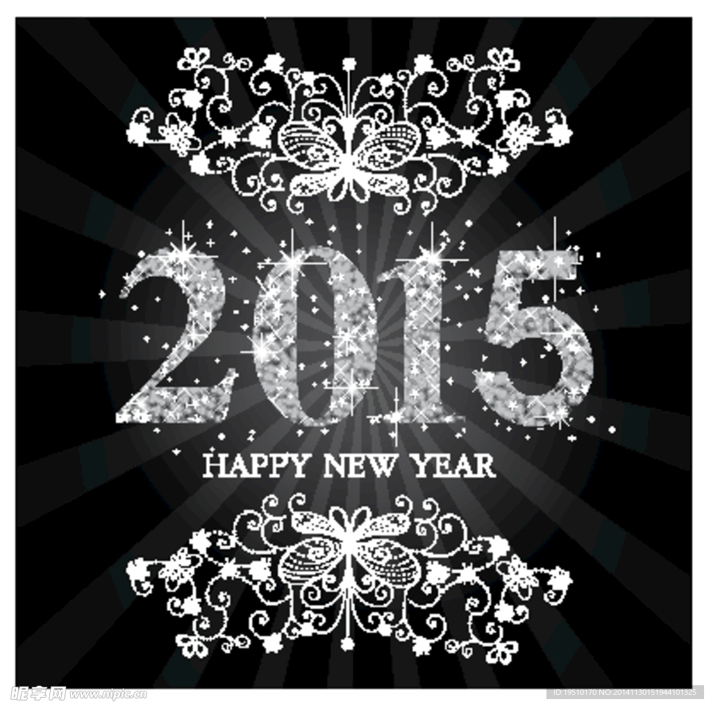 2015银色