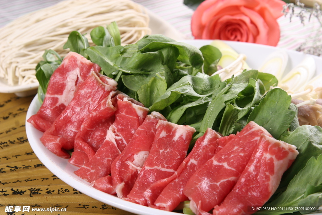 牛肉火锅面