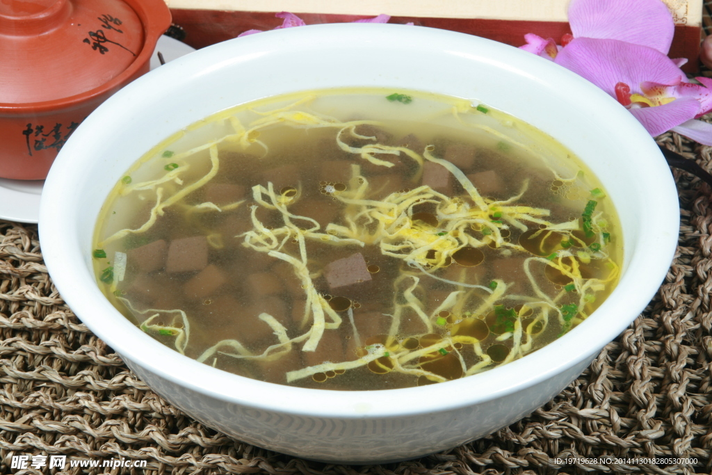 全色血汤