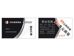 39元 锅具 厨房