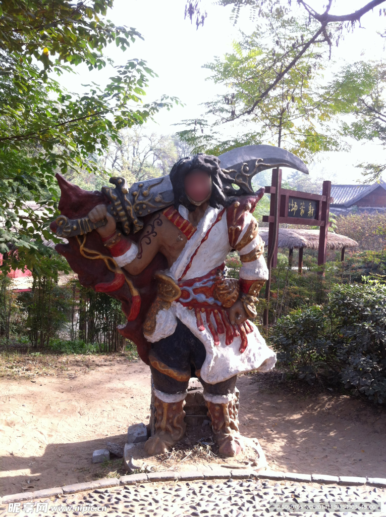互动雕塑
