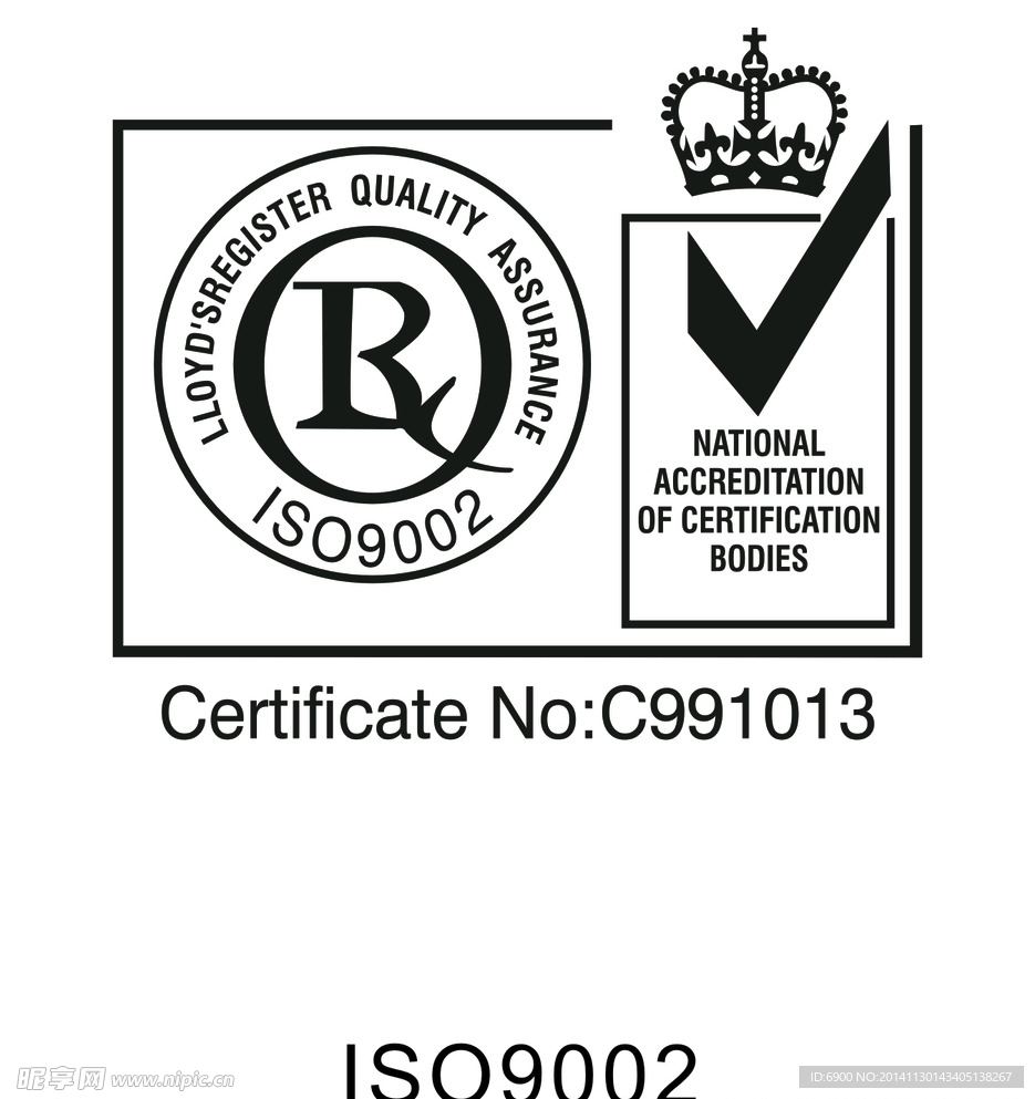 ISO9002标志