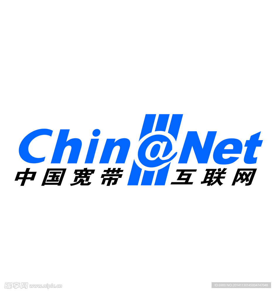 中国宽带互联网