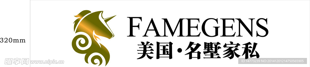 名墅家私   标