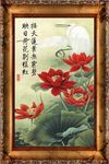 荷花无框画