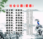 爱德文化