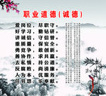 诚德文化