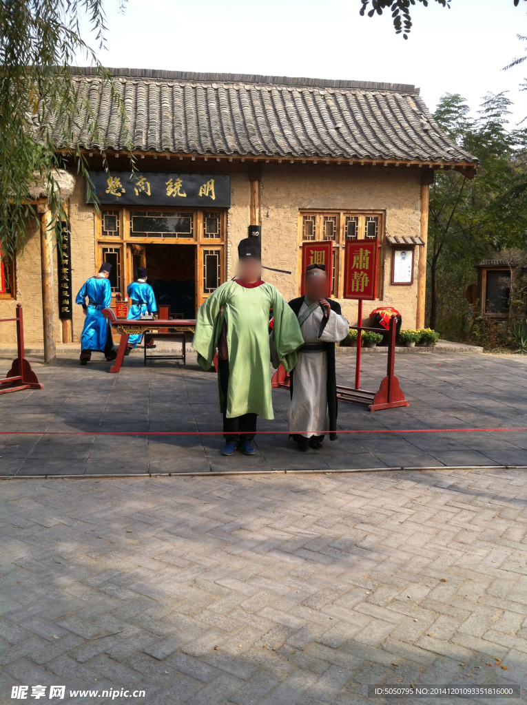 明镜高堂