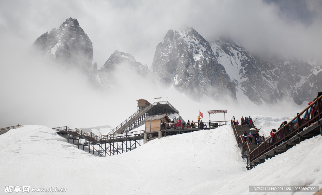 玉龙雪山山顶