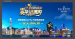 港澳立卷