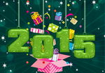 2015新年数字