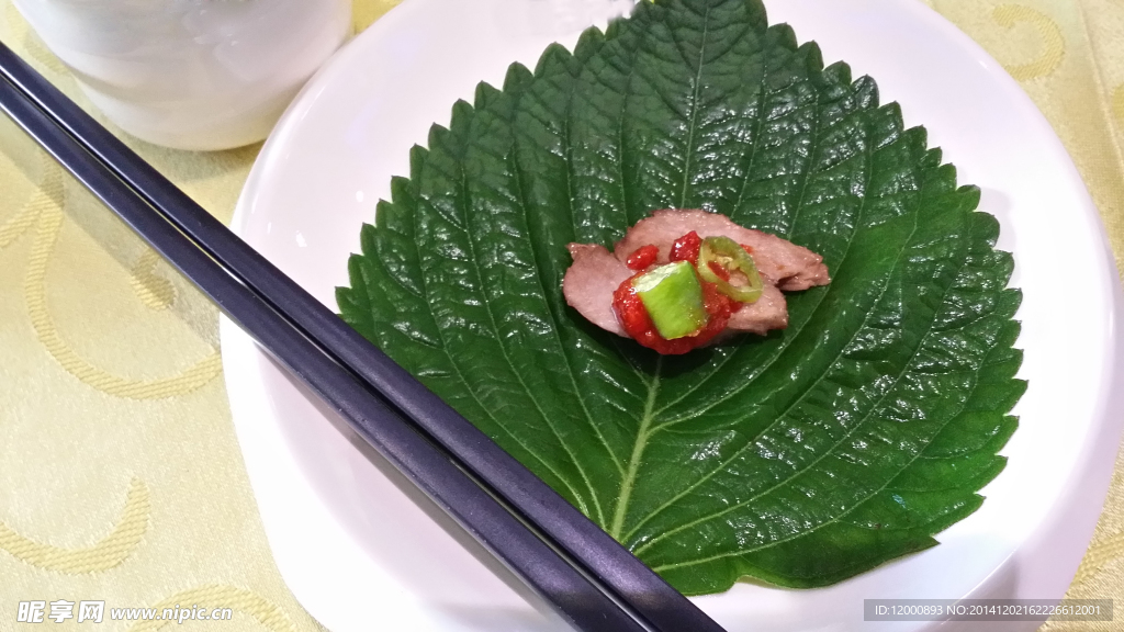 菜包肉