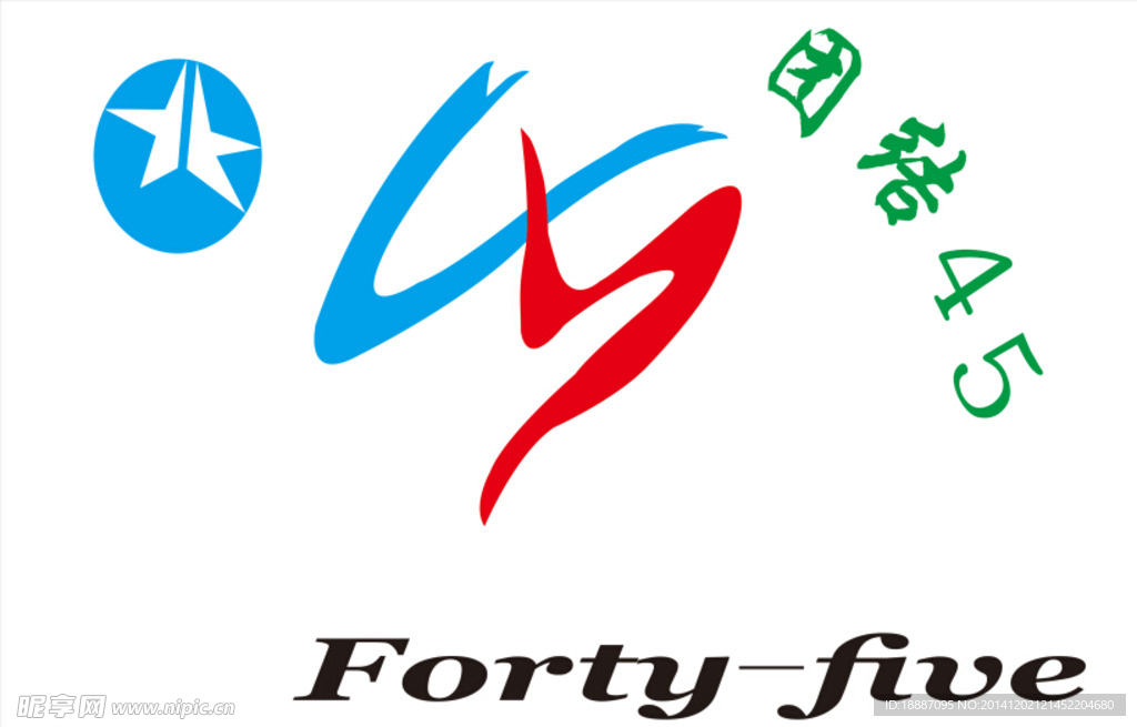 班旗