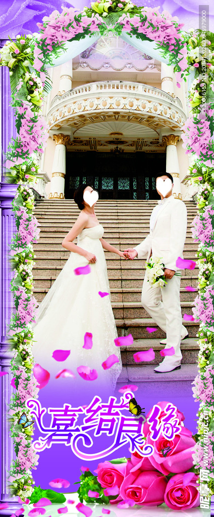 婚纱展架