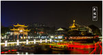 秦淮河