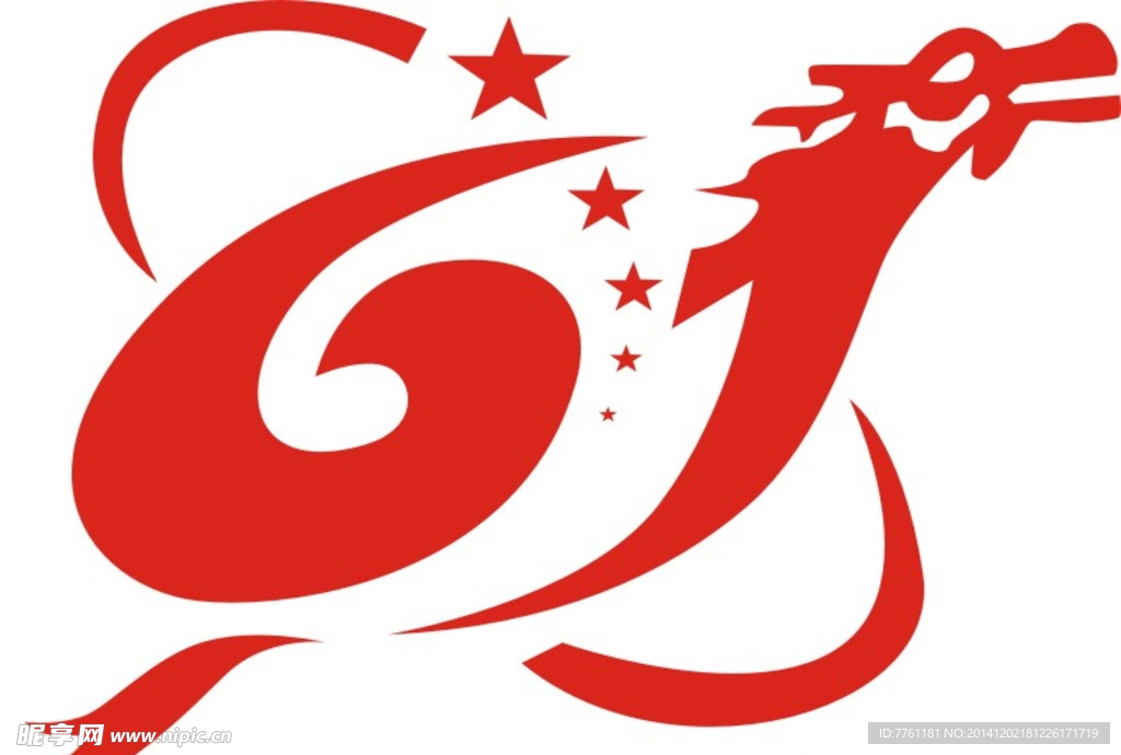 六一爱心俱乐部 标志