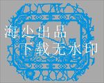 玻璃工艺花纹